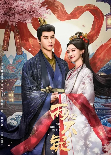 RAS-110 小夜夜 淫欲人妻吃掉处男弟弟 深夜性教育时间 - 桃秋夜