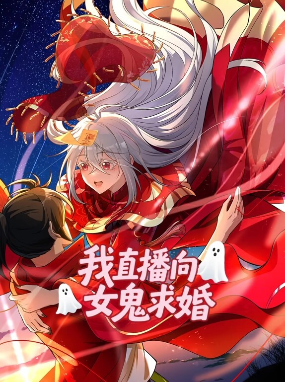 变身成黑辣妹之后就和死党上床了第6话 - 桃秋夜