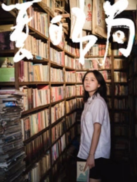 【情侣自拍老片】韩国极品美女与四眼男友，深情性爱自拍 - 桃秋夜