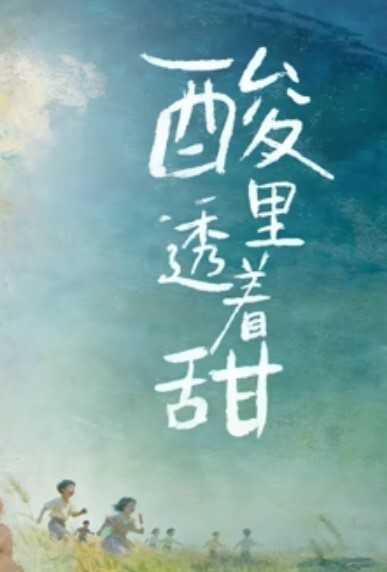 20205664855用户上传厕所偷拍妹子尿尿 - 桃秋夜