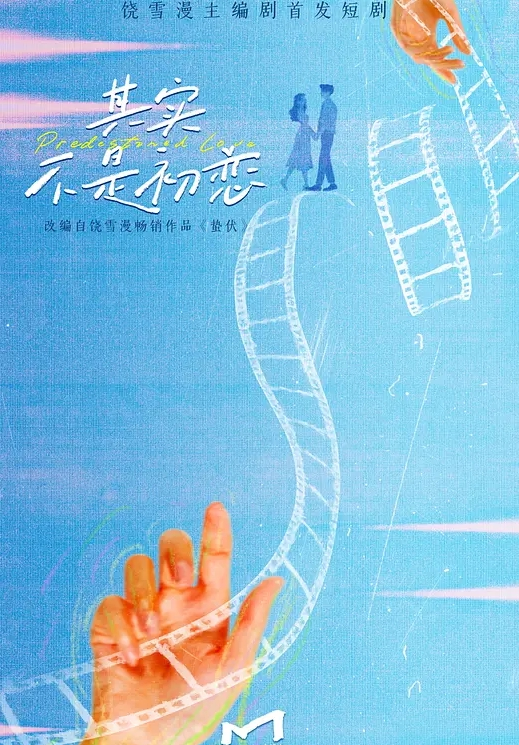 多人大混戰！爆操白嫩学生妹 4P變5P - 桃秋夜