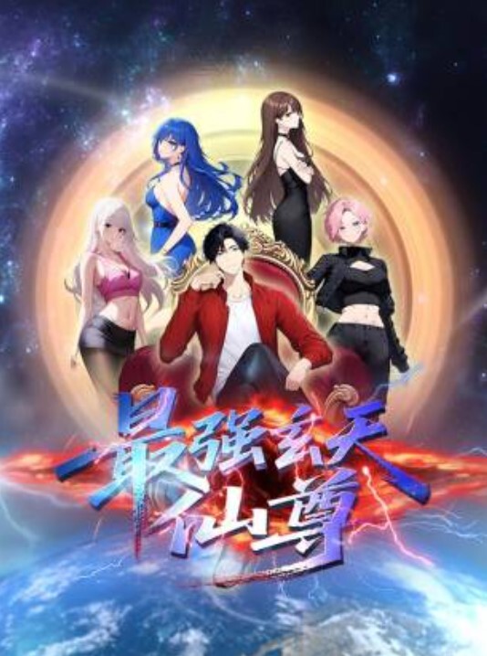 3D生化危机艾达王被触手缠绕强奸 - 桃秋夜