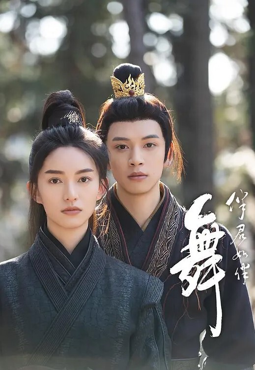 宸荨樱桃工作失误性感黑丝秘书将功赎罪 - 桃秋夜