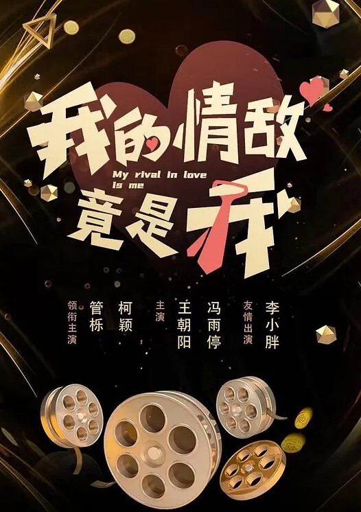 麻豆传媒映画真实乱伦和舅妈第一次做爱半推半就 - 桃秋夜