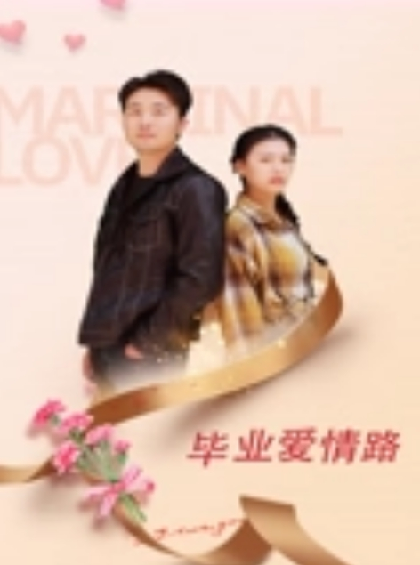 利哥探花大三兼职学生妹援交眼镜妹反差婊被操得飘飘欲仙累的半死 - 桃秋夜