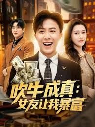 婚房褕艹刚结婚的前任,一床红被褥,继续叙说曾经的故事,无套内谢,怀了算他老公的 - 桃秋夜