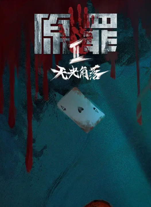 健身教练和女学员厕所干炮这女生腹肌可以啊 - 桃秋夜