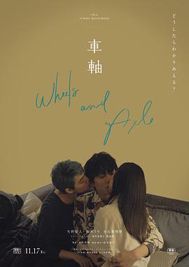 亲热的视频 - 桃秋夜