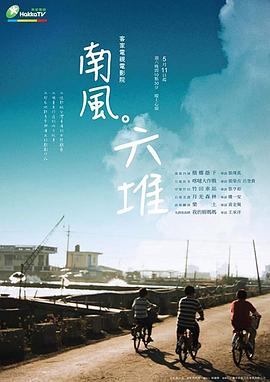 免费欧美性视频 - 桃秋夜