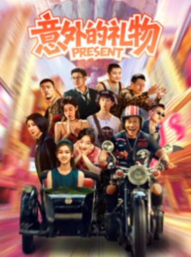 20208216664用户上传潜入办公楼偷拍美女同事的小嫩B - 桃秋夜