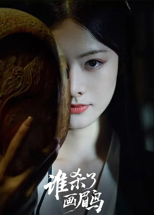 【喜欢像妈妈这样的阿姨吗？】看熟女AV的事被母亲知道后 本真友里 FERA-163-C - 桃秋夜
