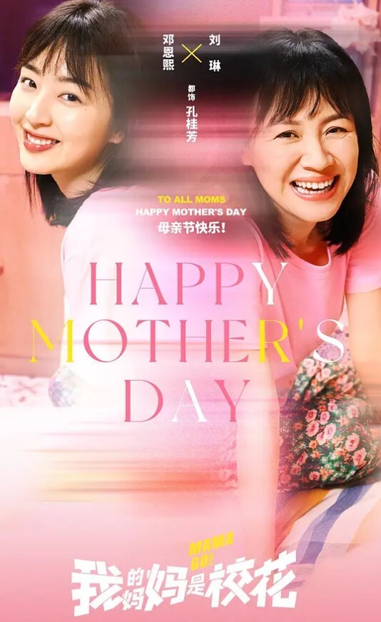商场偷拍黄头发美女牛仔短裙 - 桃秋夜