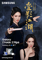 麻豆腐的功效与作用 - 桃秋夜