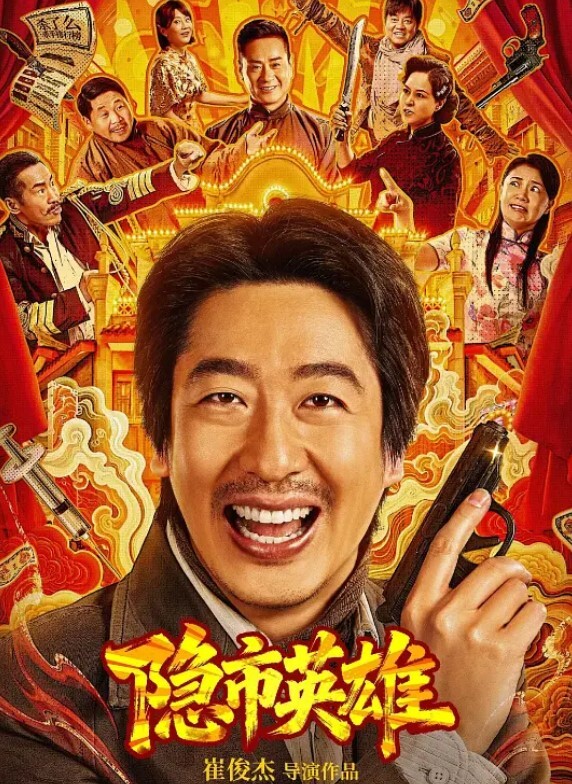 高中生车祸后没钱赔偿只能肉偿了母狗蹲后入潮喷新姿势 - 桃秋夜