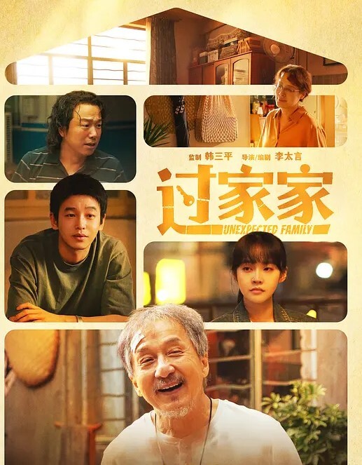 【吃瓜】气质美女大学生璐璐与男友性爱泄密视图流出 - 桃秋夜