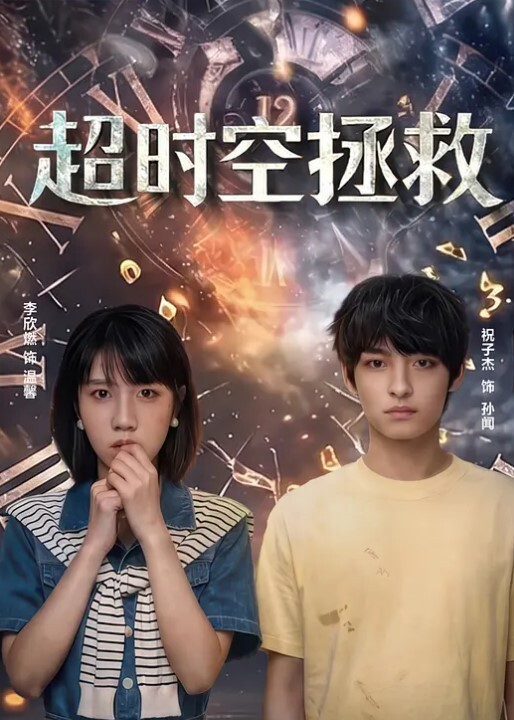 深夜良家人妻偷情被老公调教成了小荡妇_口含鸡巴舔得卖力_啪啪干得口渴要喝水1 - 桃秋夜