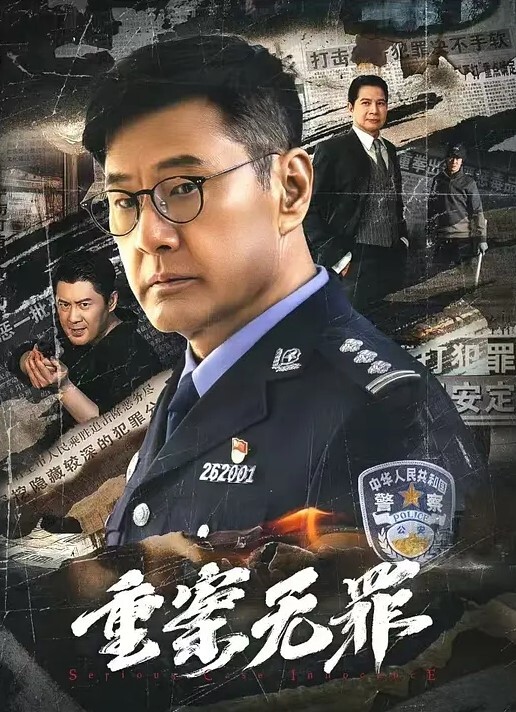 紧身裤风骚御姐激情啪啪大秀 - 桃秋夜