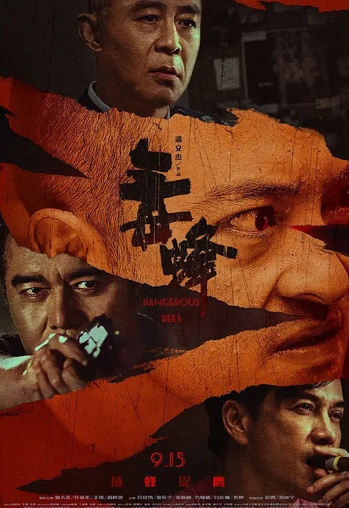 禧阿妹肛交极品少妇人气气质绝佳被老公爆菊都快流血了 - 桃秋夜