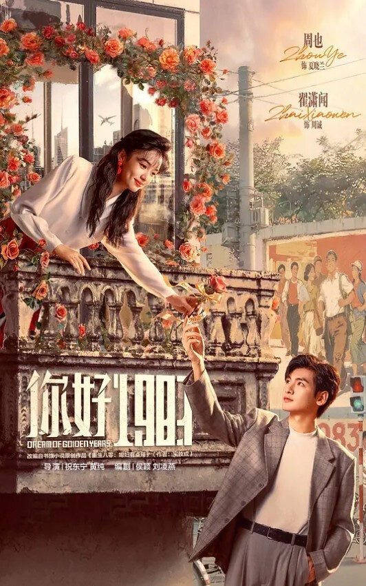 漂亮萝莉美眉不许录像想不想老公操你身材娇小皮肤白皙大奶子大乳头在家被小哥无套输出娇喘不停 - 桃秋夜
