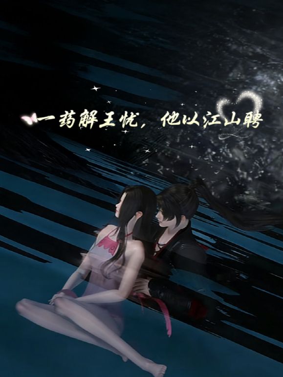 大神商场一路游走多个楼层❤️全景偷拍多位美女的各种美鲍鱼~1 - 桃秋夜