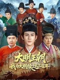 MIAB-317(中字)20发射出 痴女教师的淫乱榨精指导 森日向子 - 桃秋夜