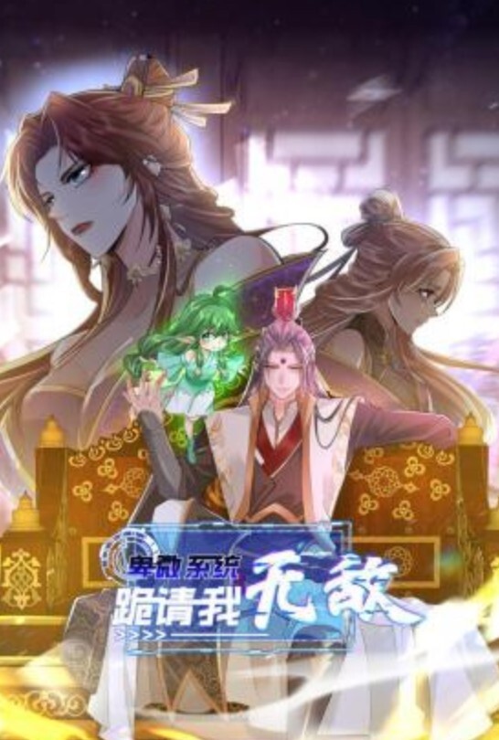 武汉大.学大一.学妹调教.成功露.脸吃鸡动.起来回去.让你自.己看挺妩.媚的师妹 - 桃秋夜