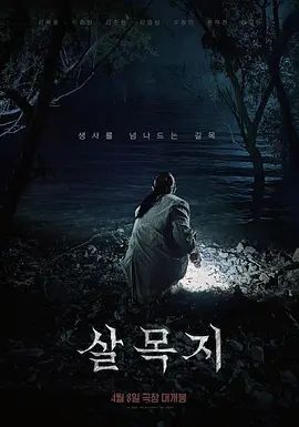 二月流出夜总会酒吧女厕❤️近视角后拍小姐尿尿性感长靴超短裙美女尿尿热气腾腾 - 桃秋夜