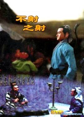 青青青国产免费手机频在线观看 - 桃秋夜