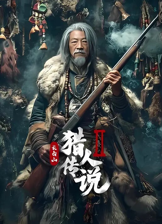 迷玩大神真实记录下药迷奸房东女儿全是套路约到房间玩游戏饮料直接下安眠药无套艹B就算了还要刮毛 - 桃秋夜