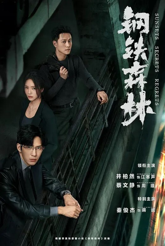 EMMA在家尻枪被寄宿阿姨看到 - 桃秋夜