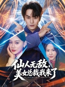 和嫂子私会公园露出又在楼道里偷情结果碰到外卖员为了满足欲罢不能的嫂子我拉着外卖员一起干了嫂子把一股股精子射入了嫂子体内 - 桃秋夜