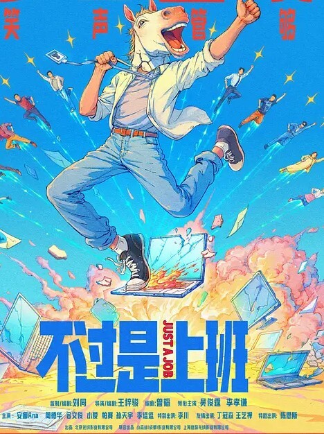极品洛丽塔喵喵最新作酒店JK草地公园露出啪啪_翘美臀后入爆精内射_完美露脸 - 桃秋夜