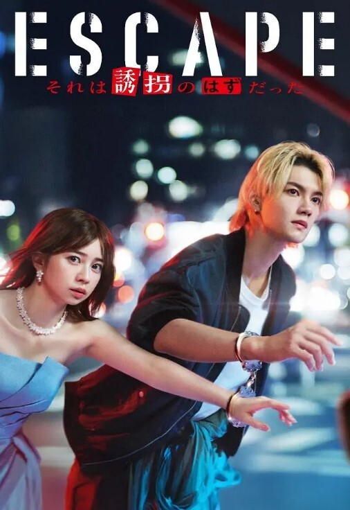 蜜桃臀苗窕御姐淫声荡语撩骚互动道具玩弄无毛骚逼_ - 桃秋夜