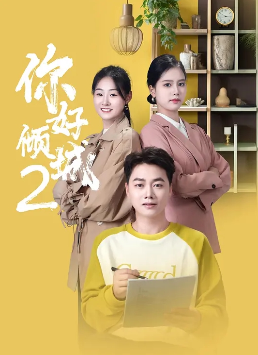 昨晚被爸爸操的不尽兴白天继续被儿子操 - 桃秋夜