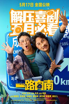 高清性做爰免费视频 - 桃秋夜