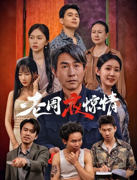 屌哥探花酒店约妹上门服务偷拍约了个21岁叫床呻吟像看AV的酒吧服务员给老王草 - 桃秋夜