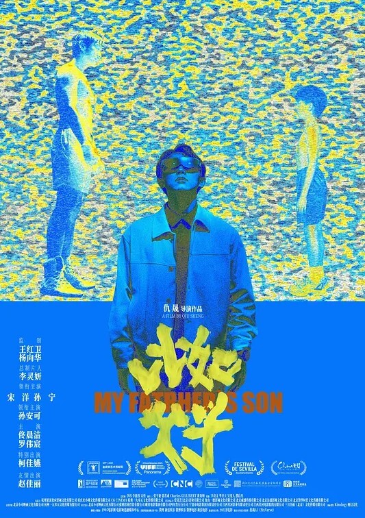 啤酒瓶子干出许多白果然技术了得 - 桃秋夜
