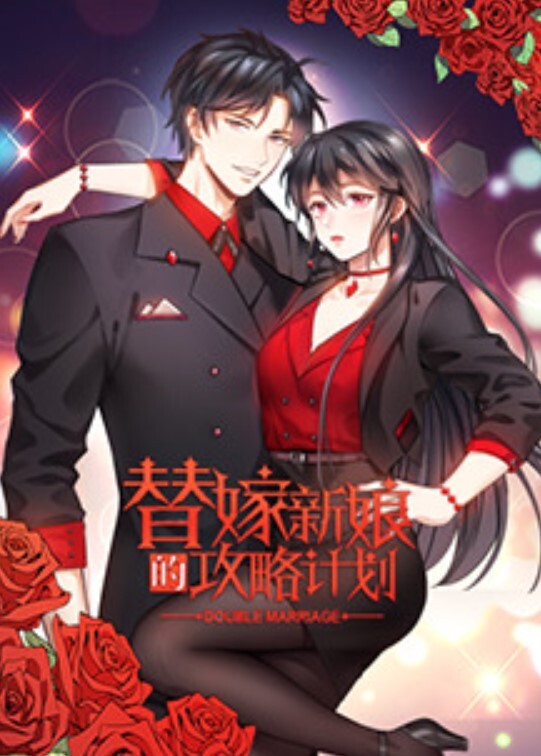精品泄密反差婊良家出境22 - 桃秋夜