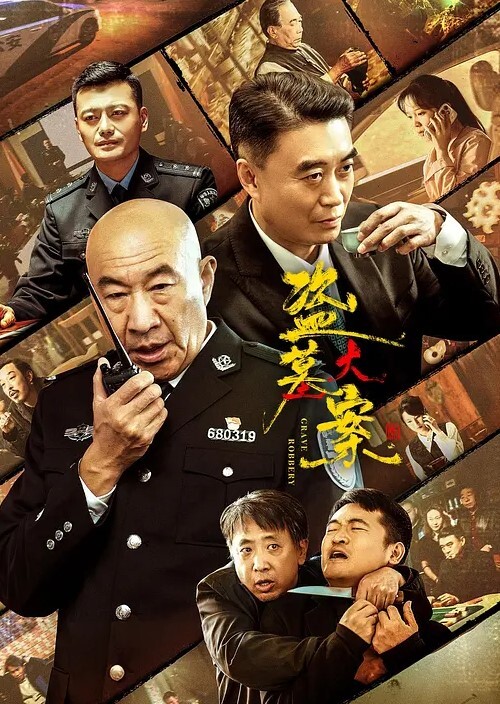 公司的美女行政助理沈佳宜结婚前出差都会带着去打炮参加她结婚的时候我热泪盈眶随了一万的份子钱 - 桃秋夜