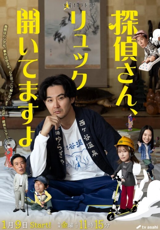 女友宿舍搞女友上铺还有同事萝莉滴蜡爆肏 - 桃秋夜