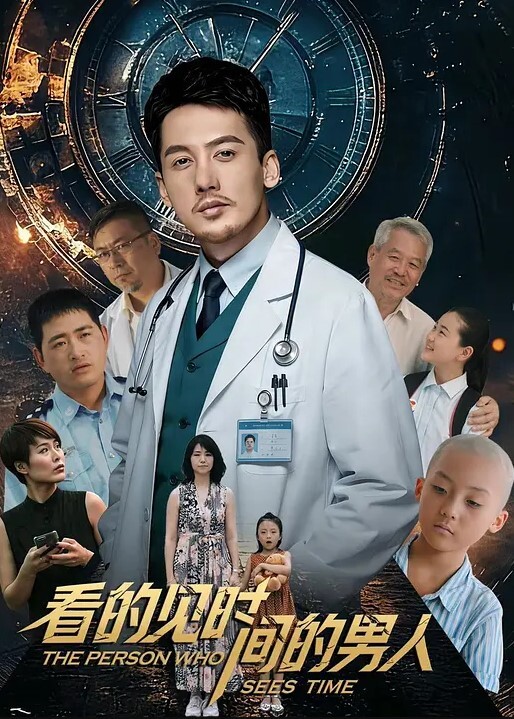 突然同居？贴身！？初次做爱！！？第1话 - 桃秋夜