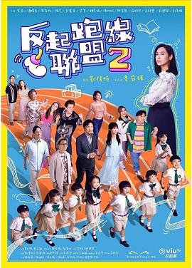 亚洲毛片基地168 - 桃秋夜