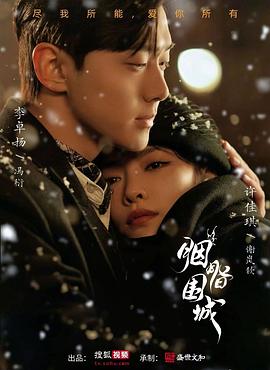 在线色情网站 - 桃秋夜