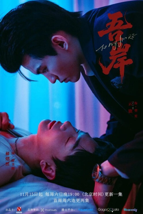 AI-唐嫣-最终还是没有忍住射在了里面下 - 桃秋夜
