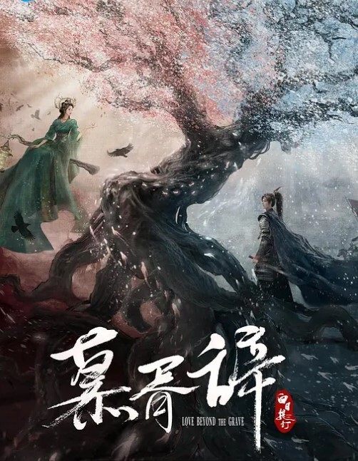 白嫩的萌妹！激情大战头套男！自摸骚穴淫叫 - 桃秋夜
