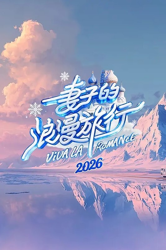 年轻的妹子给大屌毁了的! - 桃秋夜