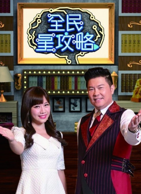 天津大学极品班花被包养 被金主抱起来操！男友发现愤怒曝光！ - 桃秋夜