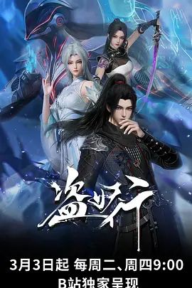 【娜娜】让男孩幻想与老师发生性关系来帮助男孩治疗阳痿 - 桃秋夜