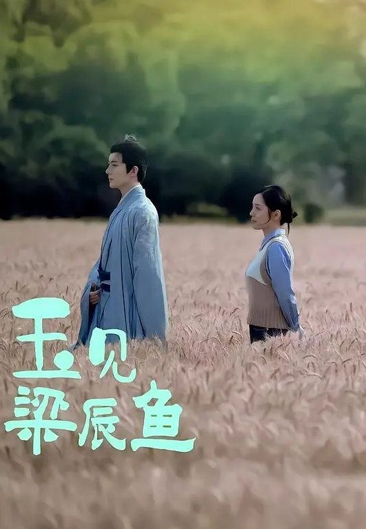单男们玩疯了在老婆背上屁股上写上母狗骚逼然后轮流狂操 - 桃秋夜