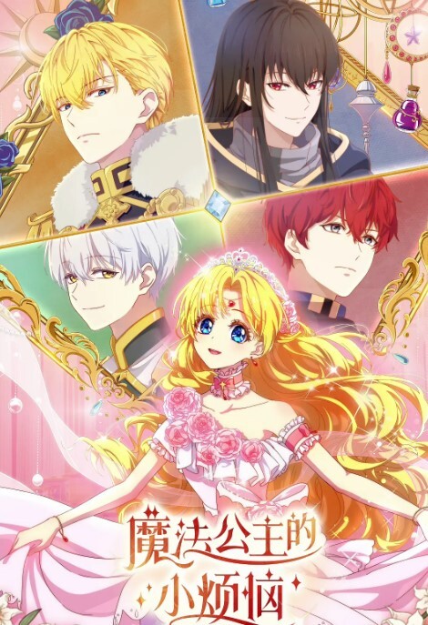 【姚宛儿】只是炮友关系Ep05_初见女优大礼 无套乳交粉丝！ - 桃秋夜